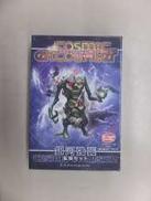 コズミック･エンカウンター 拡張セット|アークライト