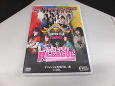 ボウリング革命PLEAGUEオフィシャルDVD VOL.16|BS 日テレ