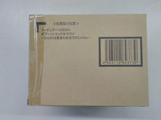 FIGUARTS ZERO ボア・ハンコック&サロメ|魂ウェブ商店