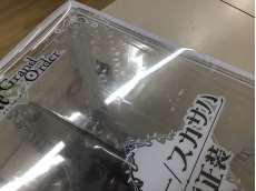 imgMap['COMMENT']}