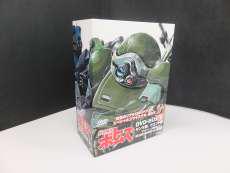 装甲騎兵ボトムズ DVD-BOXⅡ|バンダイビジュアル
