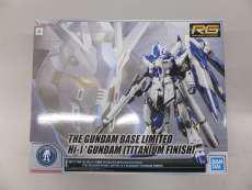 HI-Vガンダム[チタニウムフィニッシュ]|BANDAI