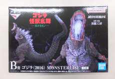 一番くじフィギュア|BANDAI