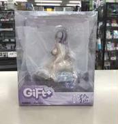 雲仙　晴海水遊|MYETHOS