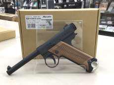 南部十四年式前期型　ブラックへビーウェイト|MARUSHIN