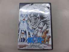 初回生産限定　コンプリートDVD|-