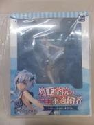 魔王学院の不適合者　ミーシャ・ネクロン　水着VER.|GOOD SMILE COMPANY