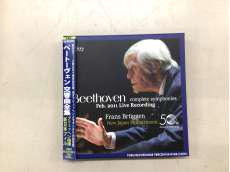 CD TBRCD0134/0138-2|ブリュッヘン