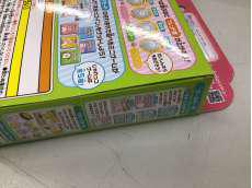 imgMap['COMMENT']}