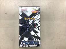 ポケモンカード　スカーレット&バイオレット 拡張パック|ポケモン