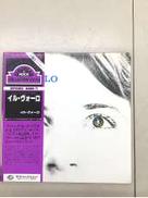 LP K22P-112|イル・ヴォーロ