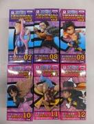 フィギュア|BANPRESTO