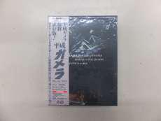 BLU-RAY BOX|角川映画