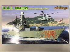 プラモデル|CYBER HOBBY