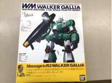 プラモデル　パーツ未開封|BANDAI