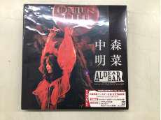 3枚組完全生産限定BOX|ワーナーミュージック