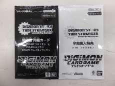 デジモンカード　セット|BANDAI