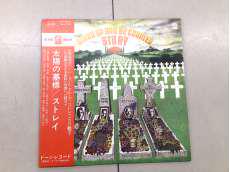 LP UXP-638-YD　帯付き|ドーンレコード