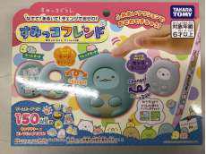 おもちゃ|TAKARA TOMY
