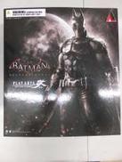 フィギュア|SQUARE ENIX