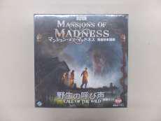 ゲーム|アークライト