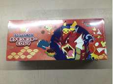 ポケモンセンター　スペシャルBOX　未開封|ポケモン