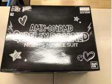 プラモデル　MG1/100　キュベレイダムド　NOZH'S|BANDAI