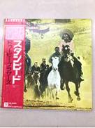 LP P-8554W　見本盤|ドゥービー・ブラザーズ