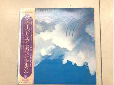 LP P-8182W|カーヴド・エア CURVED AIR