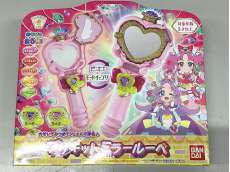 プリキュアおもちゃ|BANDAI