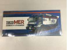 ダイキャストミニカー