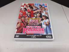 ボウリング革命PLEAGUEオフィシャルDVD VOL.17|BS 日テレ