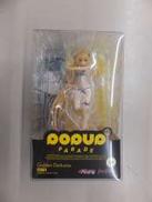 POPUP PARADE　金色の闇|マックスファクトリー