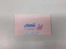 imgMap['COMMENT']}