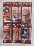 フィギュア|BANPRESTO