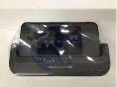 ポケットWI-FI|KDDI