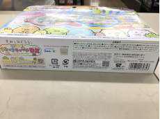 imgMap['COMMENT']}