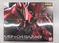 RG MSN-04 サザビー|BANDAI