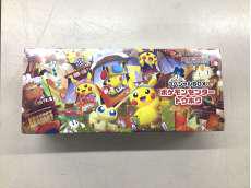 スペシャルBOX　未開封|ポケモン