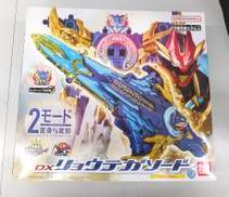 仮面ライダー|BANDAI
