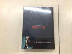 DVD-BOX　未開封品|TBS