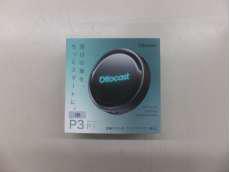 OTTOAIBOX P3 PRO|OTTOCAST