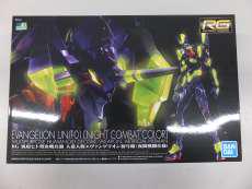RG エヴァンゲリオン初号機 夜間戦闘仕様|BANDAI