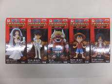 フィギュア|BANPRESTO