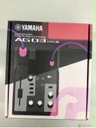 YAMAHA[ヤマハ]|オーディオインターフェイス|オフモール - 中古