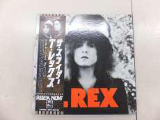 LP EOP-80565|T.REX