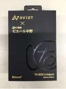 ワイヤレスイヤホン|AVIOT
