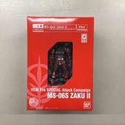 RX-78-2ガンダム&MS-06Sシャア専用ザク|BANDAI