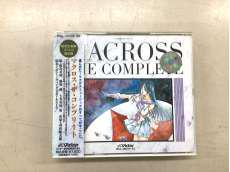 アニメ　サントラ　CD　レンタルアップ|VICTOR