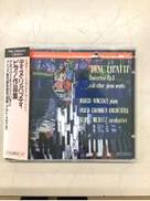CD 未開封　NSC9|マルコ・ヴィンチェンツィ